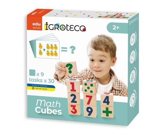 Кубики Ігротеко деревянные Математика (900736)