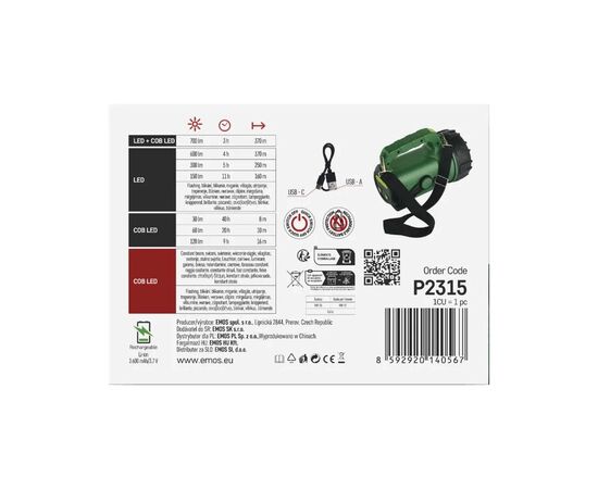 Фонарь EMOS P2315 LED+ COB LED 700 лм 3600 мАг (P2315), изображение 12 Фонарь EMOS P2315 LED+ COB LED 700 лм 3600 мАг (P2315), изображение 12