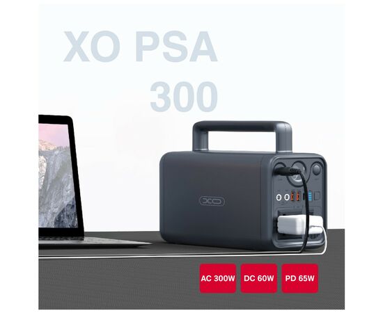 Зарядна станція XO PSA-300 230Wh (PSA-300), зображення 9 Зарядна станція XO PSA-300 230Wh (PSA-300), зображення 9