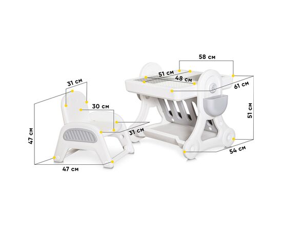 Детский стол Mealux комплект Robin стол + стул (KD-F051 White / Grey), изображение 3 Детский стол Mealux комплект Robin стол + стул (KD-F051 White / Grey), изображение 3