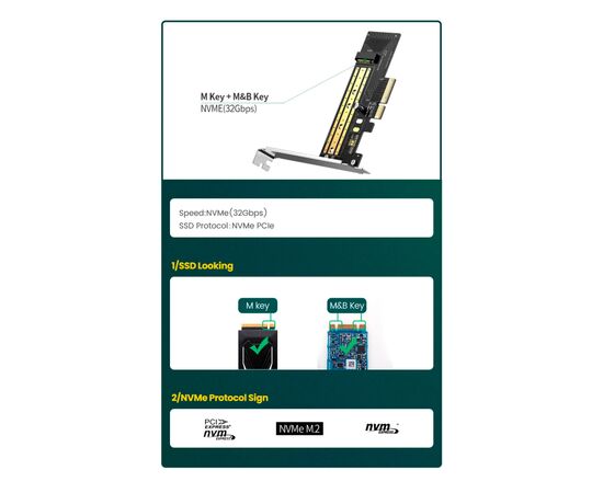 Контролер Ugreen PCI-E 3.0 for SSD M.2 NVMe + M.2 NGFF CM302 (70504), зображення 6 Контролер Ugreen PCI-E 3.0 for SSD M.2 NVMe + M.2 NGFF CM302 (70504), зображення 6