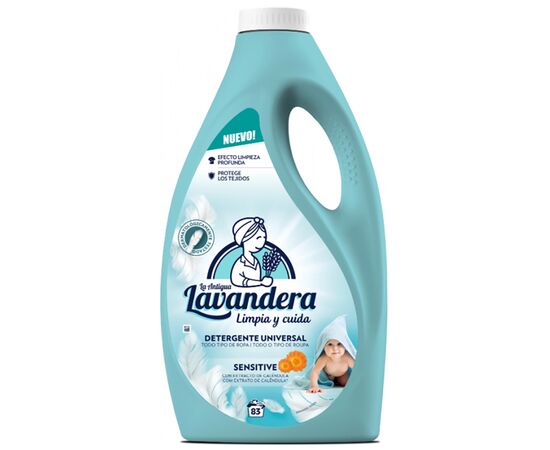 Гель для стирки La Antigua Lavandera Sensitive для детского белья 2.49 л (8435495829485)