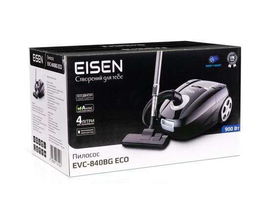 Пылесос Eisen EVC-840BG, изображение 12