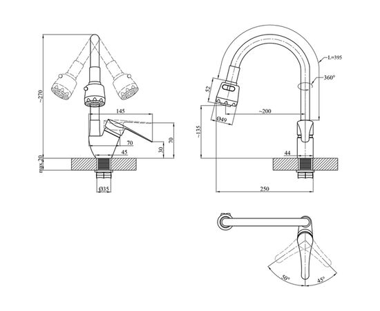 Смеситель Agua Sevilla-C039AZU, изображение 7
