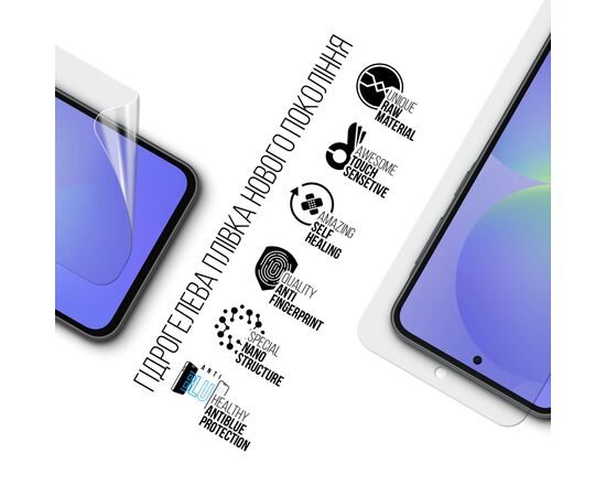 Пленка защитная Armorstandart Anti-Blue Samsung A36 5G (ARM82222), изображение 2