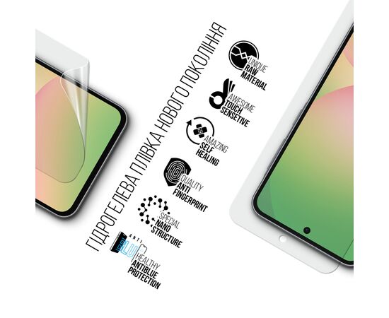 Пленка защитная Armorstandart Anti-Blue Samsung A56 5G (ARM82620), изображение 2