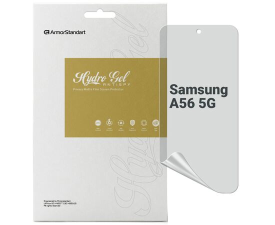 Пленка защитная Armorstandart Anti-spy Samsung A56 5G (ARM82621)