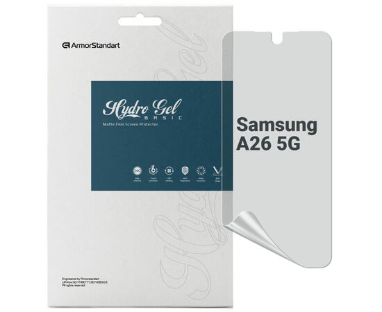 Плівка захисна Armorstandart Matte Samsung A26 5G (ARM82221)