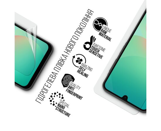 Плівка захисна Armorstandart Samsung A26 5G (ARM82219), зображення 2