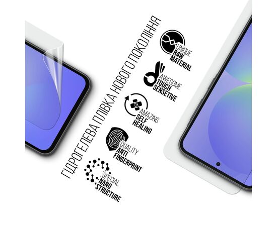 Плівка захисна Armorstandart Samsung A36 5G (ARM82218), зображення 2