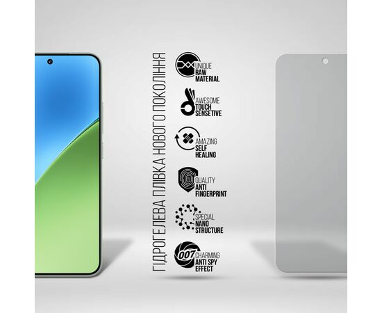 Пленка защитная Armorstandart Anti-spy Xiaomi 15 (ARM82391), изображение 2