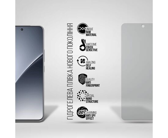 Плівка захисна Armorstandart Anti-spy Xiaomi 15 Pro (ARM82392), зображення 2