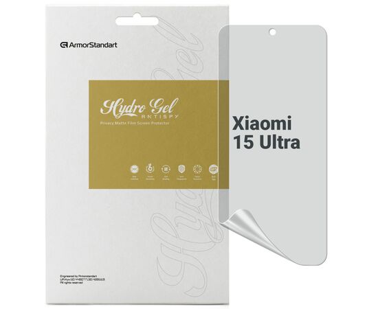Пленка защитная Armorstandart Anti-spy Xiaomi 15 Ultra (ARM82393)