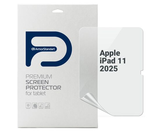 Плівка захисна Armorstandart Apple iPad 11 2025 (A16) (ARM84495)