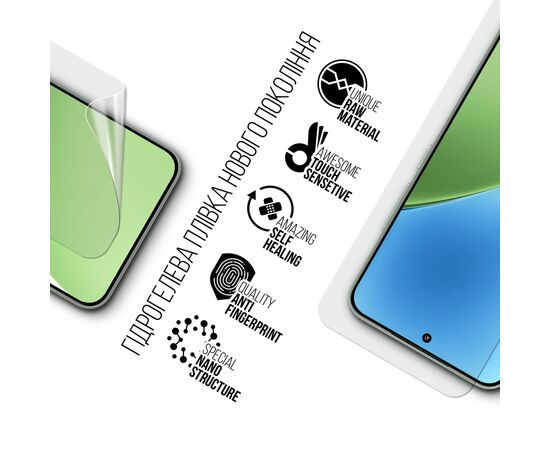 Плівка захисна Armorstandart Xiaomi 15 (ARM82382), зображення 2