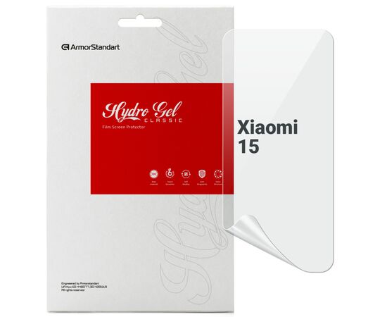 Плівка захисна Armorstandart Xiaomi 15 (ARM82382)