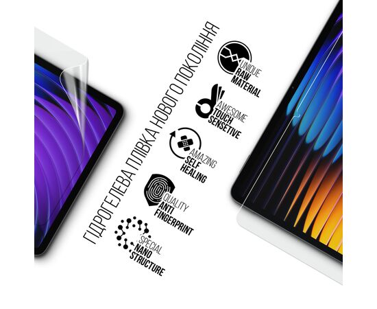 Плівка захисна Armorstandart Xiaomi Pad 7 (ARM74289), зображення 2