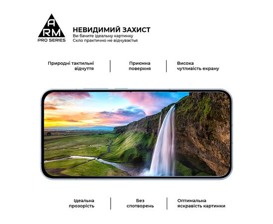 Стекло защитное Armorstandart Pro OPPO Reno13 5G Black (ARM81869), изображение 4
