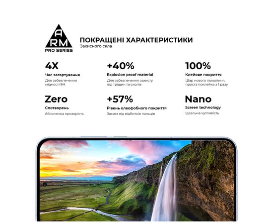Стекло защитное Armorstandart Pro OPPO Reno13 5G Black (ARM81869), изображение 5