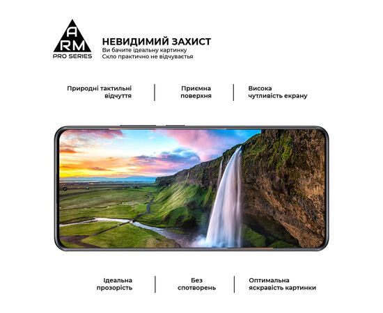 Скло захисне Armorstandart Pro Xiaomi Poco F7 / F7 Pro Black (ARM80412), зображення 4 Скло захисне Armorstandart Pro Xiaomi Poco F7 / F7 Pro Black (ARM80412), зображення 4