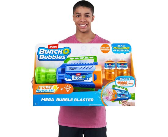 Мыльные пузыри Bunch O Bubbles серии Large - Бластер с мыльными пузырями (11349), изображение 2 Мыльные пузыри Bunch O Bubbles серии Large - Бластер с мыльными пузырями (11349), изображение 2
