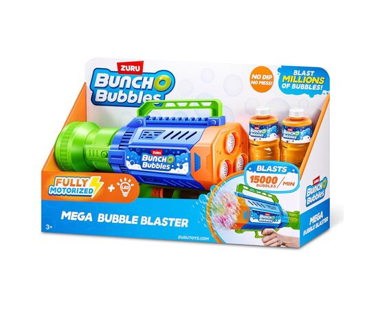 Мыльные пузыри Bunch O Bubbles серии Large - Бластер с мыльными пузырями (11349), изображение 8 Мыльные пузыри Bunch O Bubbles серии Large - Бластер с мыльными пузырями (11349), изображение 8