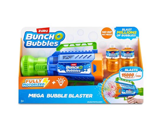 Мыльные пузыри Bunch O Bubbles серии Large - Бластер с мыльными пузырями (11349), изображение 9 Мыльные пузыри Bunch O Bubbles серии Large - Бластер с мыльными пузырями (11349), изображение 9
