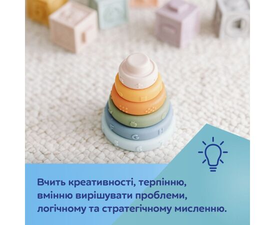 Развивающая игрушка Canpol пирамидка тактильная (79/103), изображение 10 Развивающая игрушка Canpol пирамидка тактильная (79/103), изображение 10