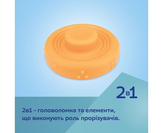 Развивающая игрушка Canpol пирамидка тактильная (79/103), изображение 6 Развивающая игрушка Canpol пирамидка тактильная (79/103), изображение 6