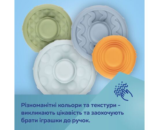 Развивающая игрушка Canpol пирамидка тактильная (79/103), изображение 9 Развивающая игрушка Canpol пирамидка тактильная (79/103), изображение 9