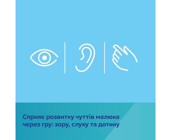 Развивающая игрушка Canpol книжечка развивающая FOX (75/202), изображение 7 Развивающая игрушка Canpol книжечка развивающая FOX (75/202), изображение 7
