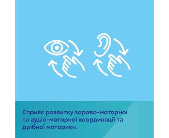 Развивающая игрушка Canpol книжечка развивающая FOX (75/202), изображение 9 Развивающая игрушка Canpol книжечка развивающая FOX (75/202), изображение 9