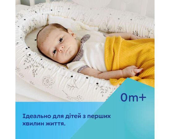 Мобиль Canpol Карусель музыкальная FOX (75/201), изображение 10