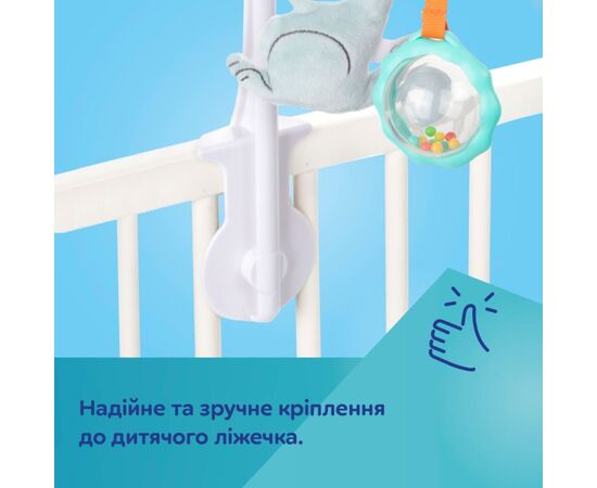 Мобиль Canpol Карусель музыкальная FOX (75/201), изображение 9