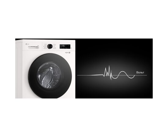 Стиральная машина LG F2Y1HS5W, изображение 6 Стиральная машина LG F2Y1HS5W, изображение 6