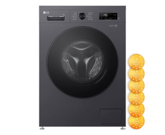 Пральна машина LG F2Y1HS5J, зображення 7 Пральна машина LG F2Y1HS5J, зображення 7