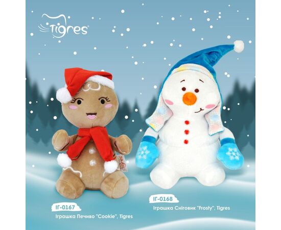 Мягкая игрушка Tigres Снеговик Frosty (ІГ-0168), изображение 2 Мягкая игрушка Tigres Снеговик Frosty (ІГ-0168), изображение 2