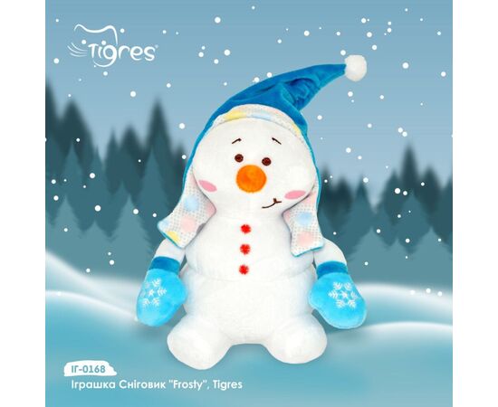 Мягкая игрушка Tigres Снеговик Frosty (ІГ-0168), изображение 3 Мягкая игрушка Tigres Снеговик Frosty (ІГ-0168), изображение 3