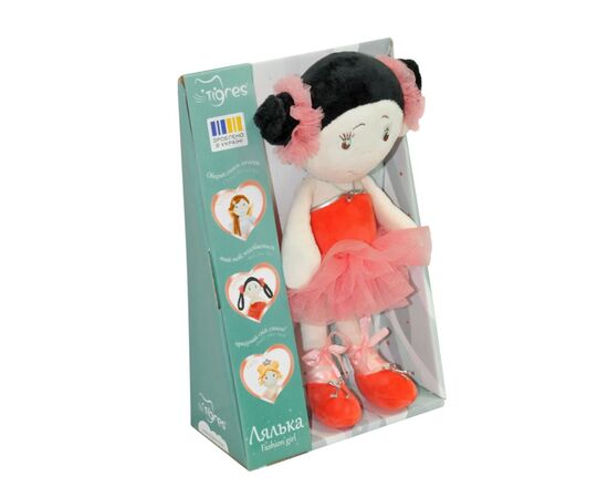 М'яка іграшка Tigres Лялька Донна fashion girl (ЛЯ-0046), зображення 5 М'яка іграшка Tigres Лялька Донна fashion girl (ЛЯ-0046), зображення 5