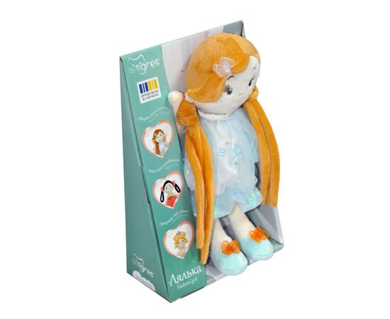 М'яка іграшка Tigres Лялька Меліса fashion girl (ЛЯ-0048), зображення 5 М'яка іграшка Tigres Лялька Меліса fashion girl (ЛЯ-0048), зображення 5