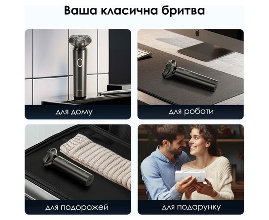Электробритва Xiaomi Enchen BlackStone 6, изображение 11 Электробритва Xiaomi Enchen BlackStone 6, изображение 11