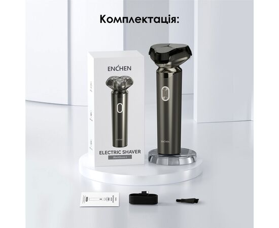 Электробритва Xiaomi Enchen BlackStone 6, изображение 12 Электробритва Xiaomi Enchen BlackStone 6, изображение 12