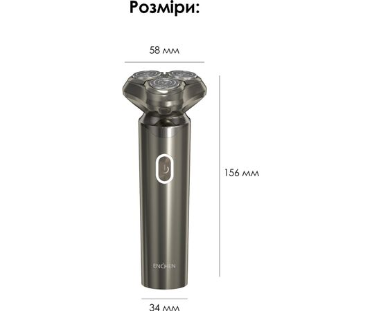 Электробритва Xiaomi Enchen BlackStone 6, изображение 5 Электробритва Xiaomi Enchen BlackStone 6, изображение 5