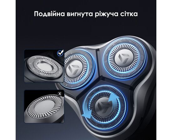 Электробритва Xiaomi Enchen BlackStone Max, изображение 10 Электробритва Xiaomi Enchen BlackStone Max, изображение 10