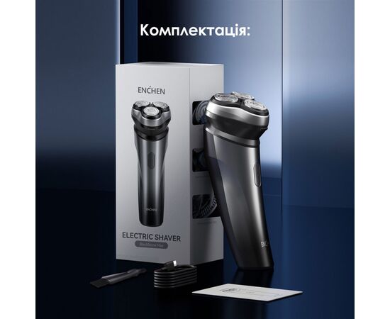 Электробритва Xiaomi Enchen BlackStone Max, изображение 12 Электробритва Xiaomi Enchen BlackStone Max, изображение 12