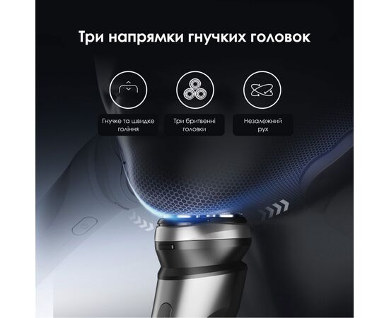 Электробритва Xiaomi Enchen BlackStone Max, изображение 6 Электробритва Xiaomi Enchen BlackStone Max, изображение 6