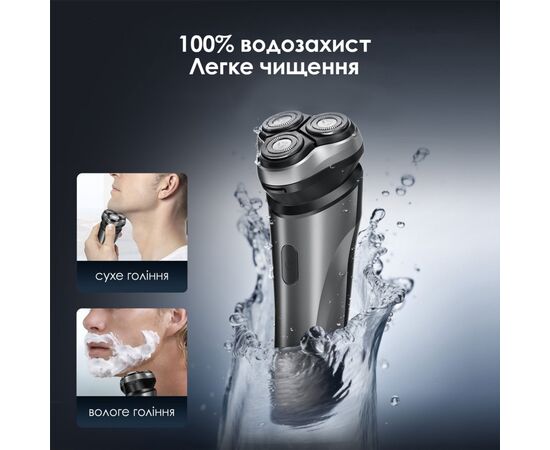 Электробритва Xiaomi Enchen BlackStone Max, изображение 7 Электробритва Xiaomi Enchen BlackStone Max, изображение 7