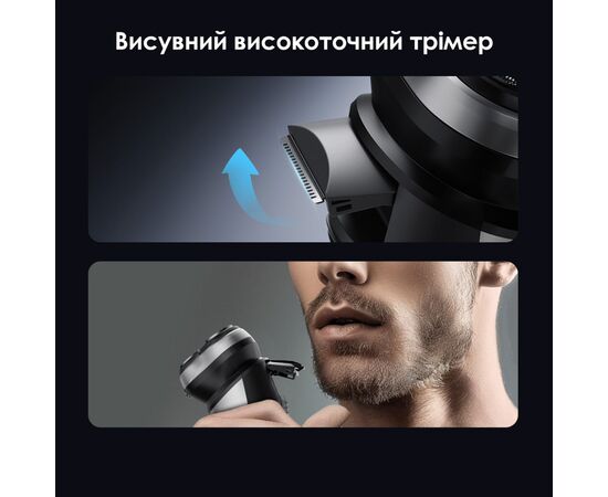 Электробритва Xiaomi Enchen BlackStone Max, изображение 8 Электробритва Xiaomi Enchen BlackStone Max, изображение 8