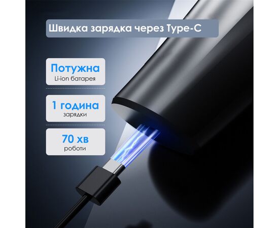 Электробритва Xiaomi Enchen BlackStone Max, изображение 9 Электробритва Xiaomi Enchen BlackStone Max, изображение 9