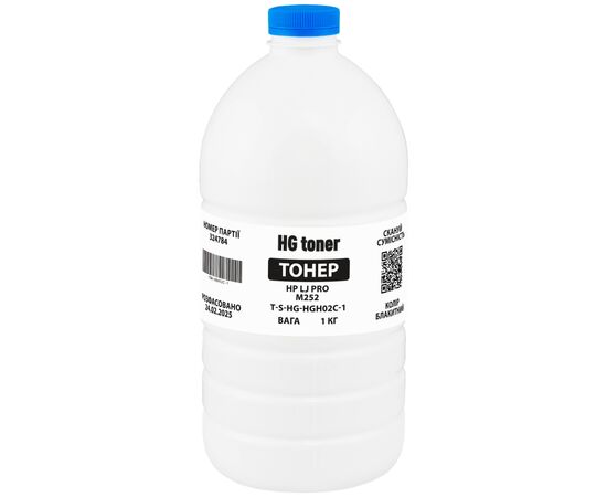 Тонер HP CLJ Pro M252 1кг, cyan HG (TSM-HGH02C-1)